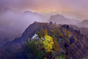 Punto del Monte Qingcheng