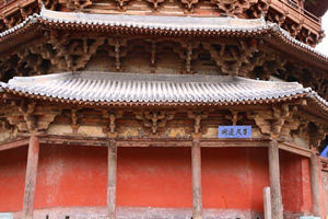 Pilastri di legno della Pagoda di Legno Yingxian
