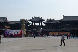 Piazza del Tempio di Huayan