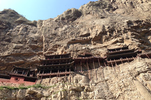 Tempio Sospeso Datong nella roccia