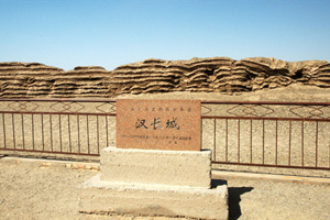 Grande Muraglia della Dinastia Han