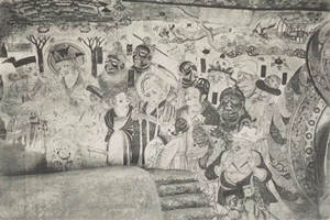 Antica Pittura Murale di Grotte.jpg