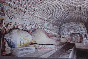 Grande Statua di Grotte di Mogao.jpg