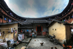 Casa dei Residenti di Chuxitulou.jpg