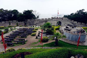 Panorama della Fortezza Hulishan.jpg