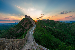 Muraglia della dinastia Ming