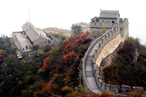 La Grande Muraglia di Juyongguan