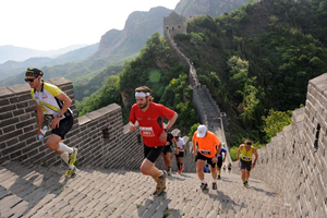 Maratona sulla Grande Muraglia