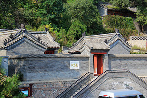 Santuario Biaozhong