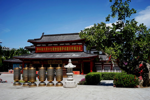Tempio Buddista di Nanshan