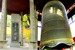 Suonare la campana della sera a Nanping Hill del Lago dell'Ovest