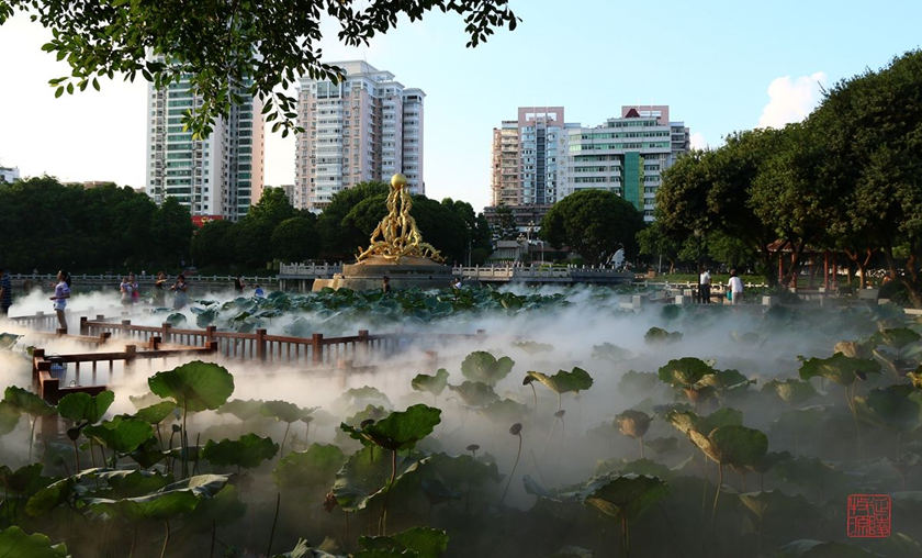 Panorama del Parco di Kowloon