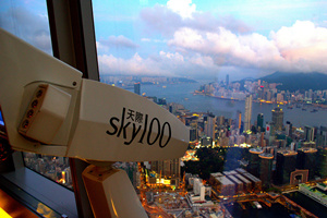 Telescopi dell'Hong Kong Sky100