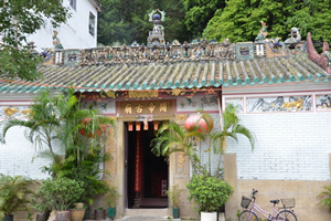 Tempio del generale Guan Yu