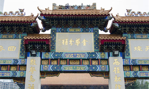 Tempio di Wong Tai Sin