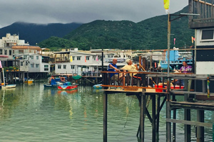 Villaggio di Pescatori di Tai O