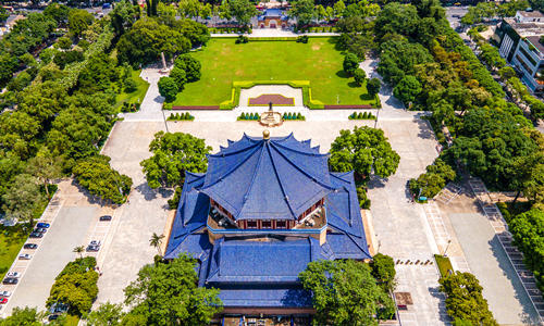 Sala Commemorativa di Sun Yat-sen