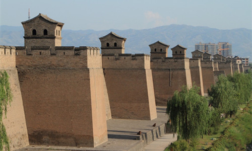 Muro della Città Antica