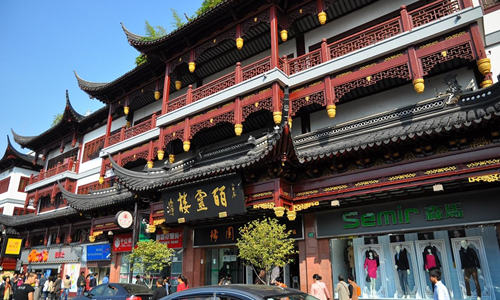 Bazar di Yuyuan