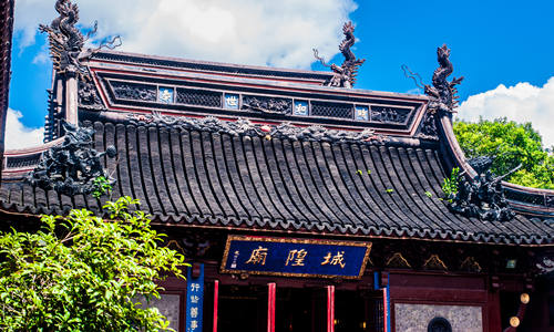 Tempio del Dio della Città di Shanghai