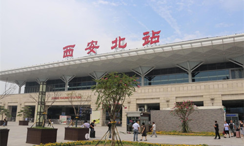 Stazione Ferroviaria di Xi'an