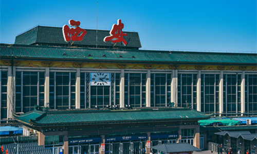 Stazione Ferroviaria di Xi'an