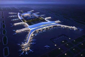 Aeroporto di Guangzhou Baiyun