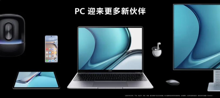 Nuovi prodotti di Huawei