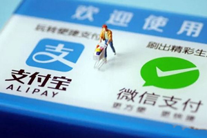 WeChat Pay e Alipay