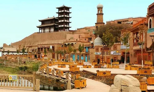 Città Vecchia di Kashgar