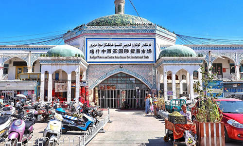 Gran Bazar di Kashgar
