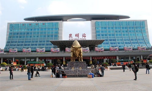 Stazione di Kunming