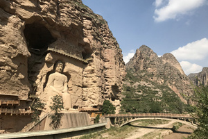 Panorama delle Grotte del Tempio di Bingling