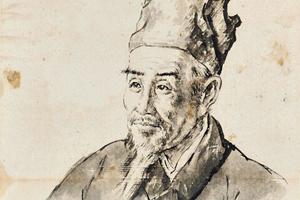 Li Shizhen