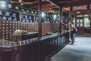 Farmacia di medicina tradizionale cinese