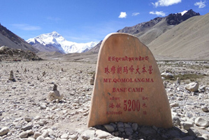 Campo base dell'Everest in Tibet