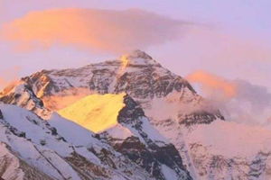 Tramonto del monte Everest