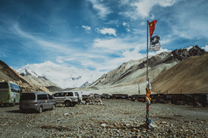 Parcheggio di monte Everest