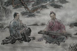 Yu Boya e Zhong Ziqi