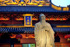 Statua di Confucio nel Tempio di Confucio