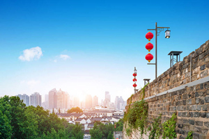 Mura e la Porta Sud della Città di Nanchino