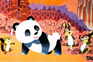 Il panda Taotao