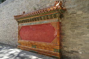 Cortile Muto della Tomba Zhaoling Pechino