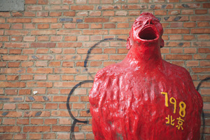 Una scultura del Distretto Artistico 798 Pechino