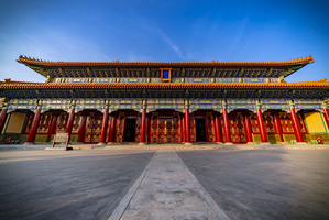 Palazzo Shouhuang del Parco Jingshan