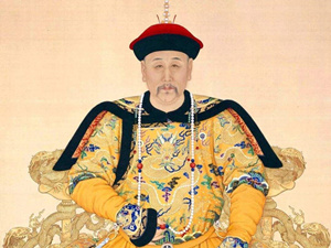 Imperatore Yongzheng