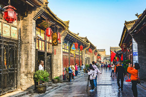 Via Antica Ming-Qing della Città di Pingyao