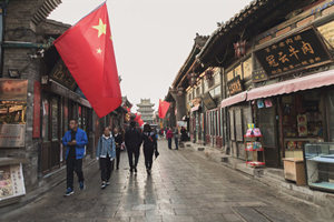 Negozi sulla Strada Antica Ming Qing della Città Antica di Pingyao