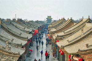 Panorama della Strada Antica Ming Qing della Città Antica di Pingyao