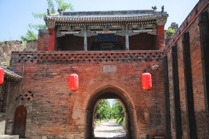 Castello Antico di Zhangbi